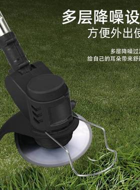 小型草便式携锂电动割草机修坪电打草机园林多功能除DCS草机