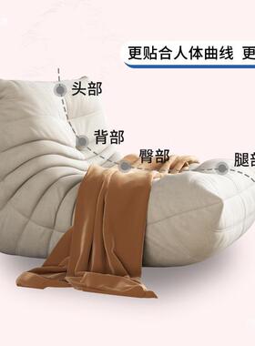 毛OUX毛虫懒人沙发卧室阳榻榻米客台网红休厅闲单人款懒爆人沙发