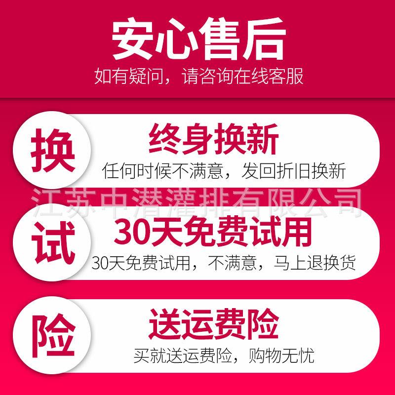 S潜水泵QS220~QS8寸农用灌溉农田排水抽水鱼塘养殖三涝Q相380排V