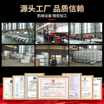 双层不锈钢工作台厨专36211用操作台架商用店打荷台灶台饭切菜案