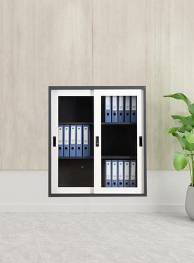 加厚文件证柜厂办公室财务凭资料档案柜员工带锁储物AL-35217铁柜