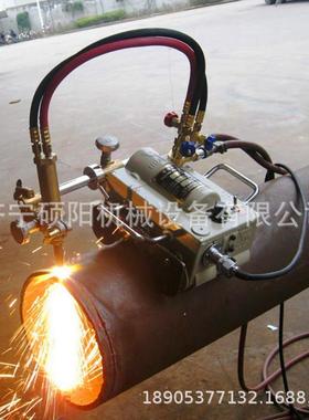 CG2-11磁管道切割机87632割爬行式管子切机力管道气割机生产厂家