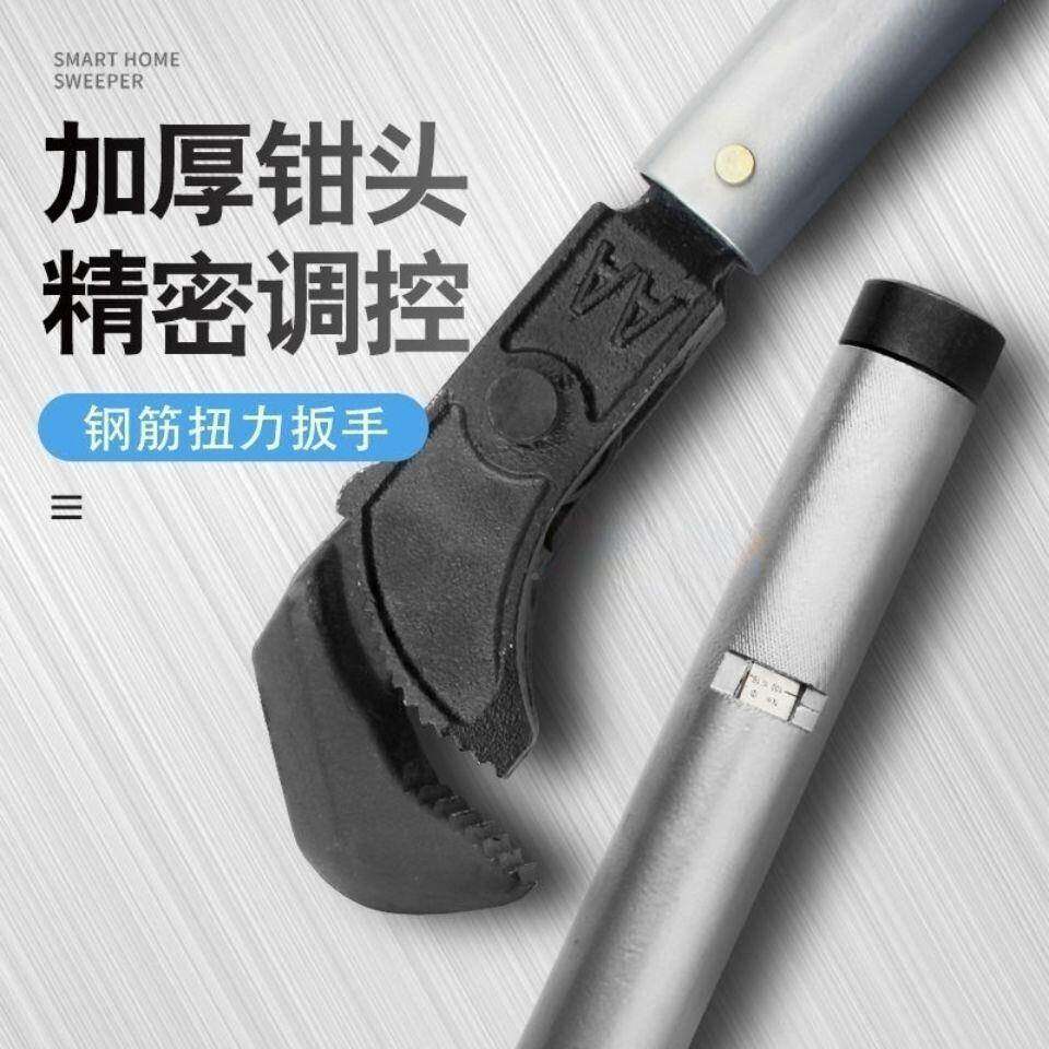 钢筋套筒扭力数显力扳矩扳手手专业检测UMO扭矩值16-4钢筋帯肋0连