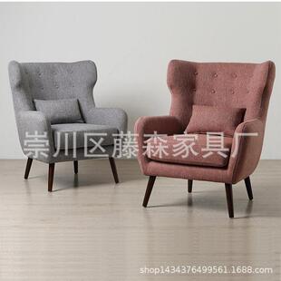 单子人沙发椅现代简约美QSC式老椅虎小户型艺布阳台小沙发