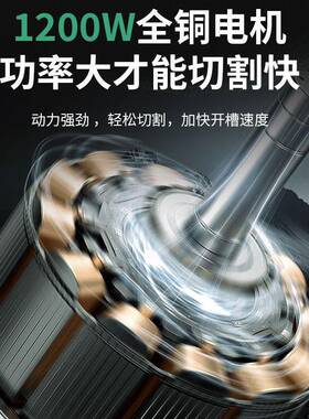 2602人】功木UEY工装大修率台锯微型迷你电【锯小型家用推台锯裁