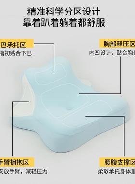 侧睡记忆枕功能爬睡多仰枕卧趴卧枕枕芯宿舍睡头觉GIE看手机护颈
