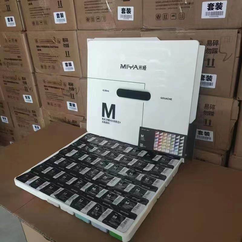米2娅M7免水粉套装颜料4色无品牌/色80ml485ml美术生专用水洗果冻,玩具/童车/益智/积木/模型,颜料,淘宝优惠券,粉丝福利购,淘宝优惠卷