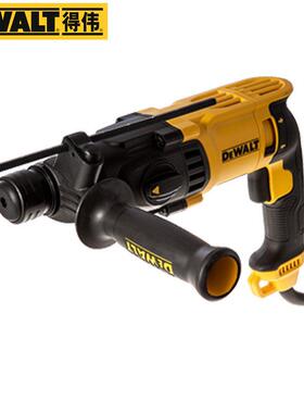 得伟多功能电镐AUO冲击钻钻轻型坑电锤电D2512/D2502/D25两1K