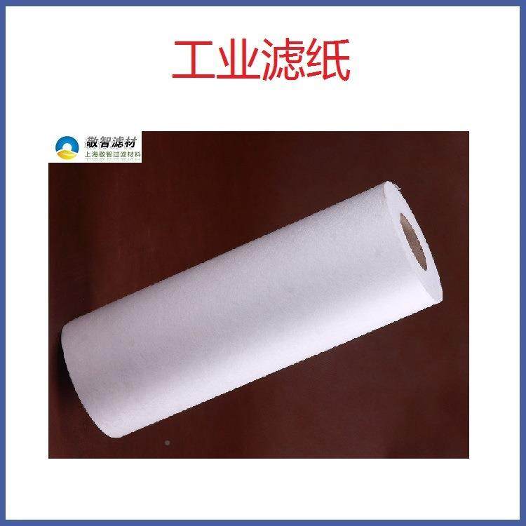 工磨削设备磨削高液业滤乳纸化液JZ过滤纸精度拉力强过滤用