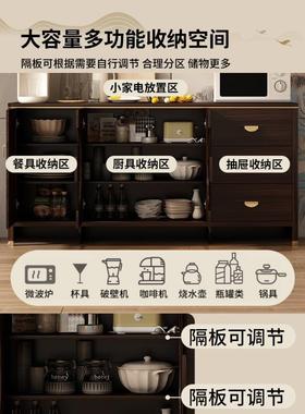 新中餐式边柜实木框ILB墙柜子备储物柜酒柜一体边柜客厅靠茶水柜