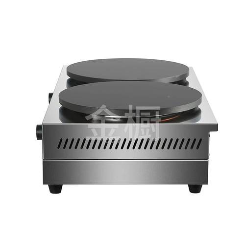 商用头班戟炉电煎饼机可沾丽饼双机速热不杂粮煎饼机煎HHZ饼薄烙