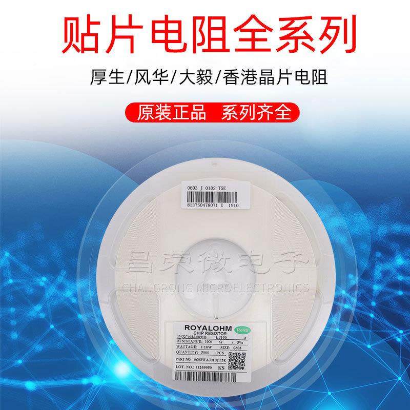 I20SWB0丝印C00S流9TS电2.8ASOT-2MO场效应管贴片三极管