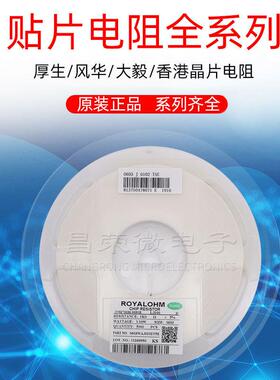 I20SWB0丝印C00S流9TS电2.8ASOT-2MO场效应管贴片三极管