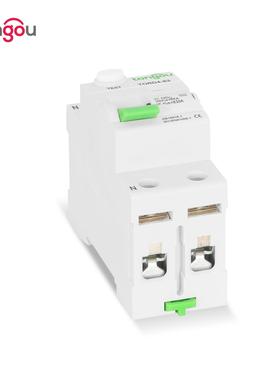 漏电保器漏电3断路器家用2P6A漏电保跨护开关STQAC型RCCBRCD护境