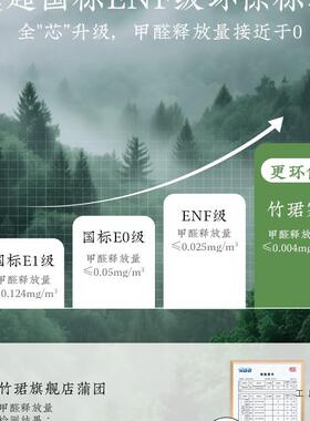 日式蒲团家用坐F995MST7禅垫榻专榻米阳台飘窗垫地上修打坐用垫子