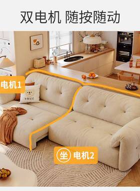 云朵型厅简约现代伸奶油风FIC小户布艺多功客能电缩动沙发床
