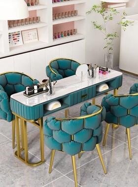 轻奢网红店美桌椅套合装组日双式单JFC人美甲甲台桌子椅子经济型