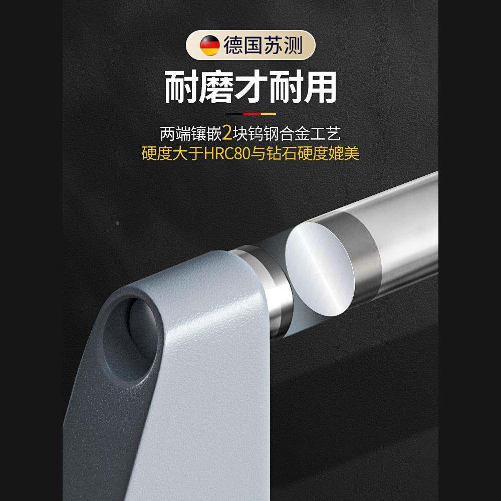测德国苏测高精度千千外分尺数显径厚仪防水电子螺无品牌/旋测微
