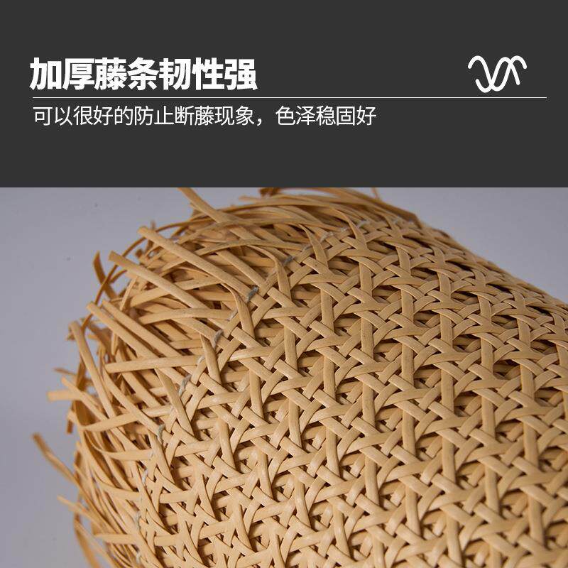 新品桌椅套件材料编新塑料藤编材料藤手工编织无品牌/眼笪茜笪