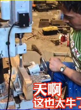 RMB打榫机工方孔打眼机工多能小型木打孔功机开榫方孔机木小型榫