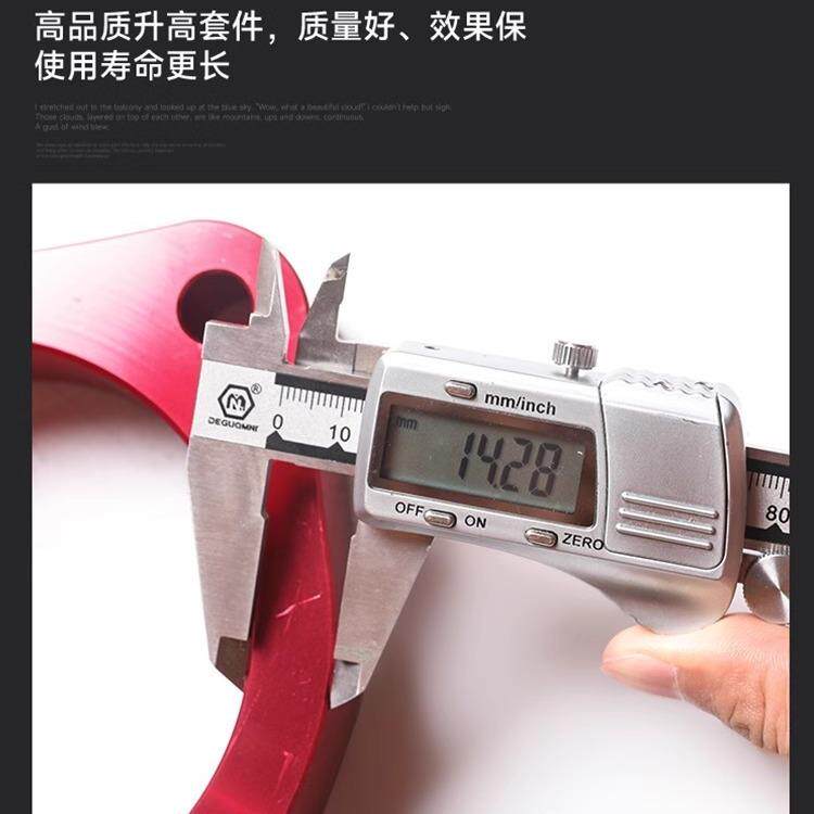 哈弗猛XSM龙大2狗坦克00途震旅行者改装升高垫块英寸前捷后减法兰