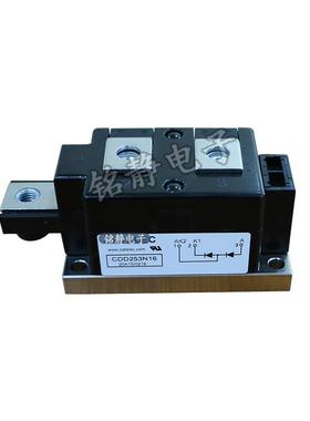 二极管CDD320N16DCDAGHDC320N18CD60N08PTDD0600N12PT