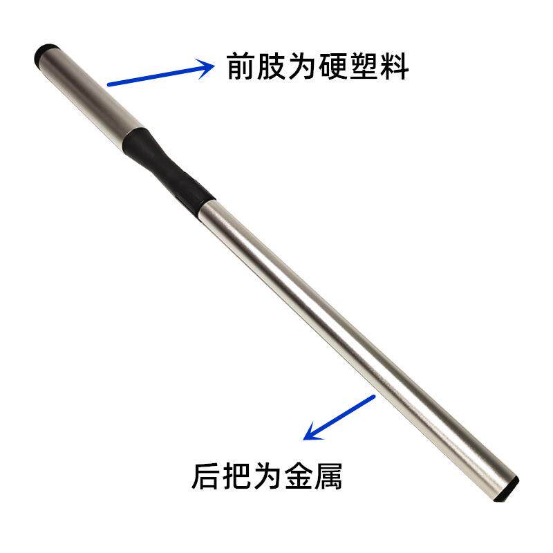 台球桌用品配件长斯诺克黑球杆九球加长后把延台器伸缩CZO套筒球