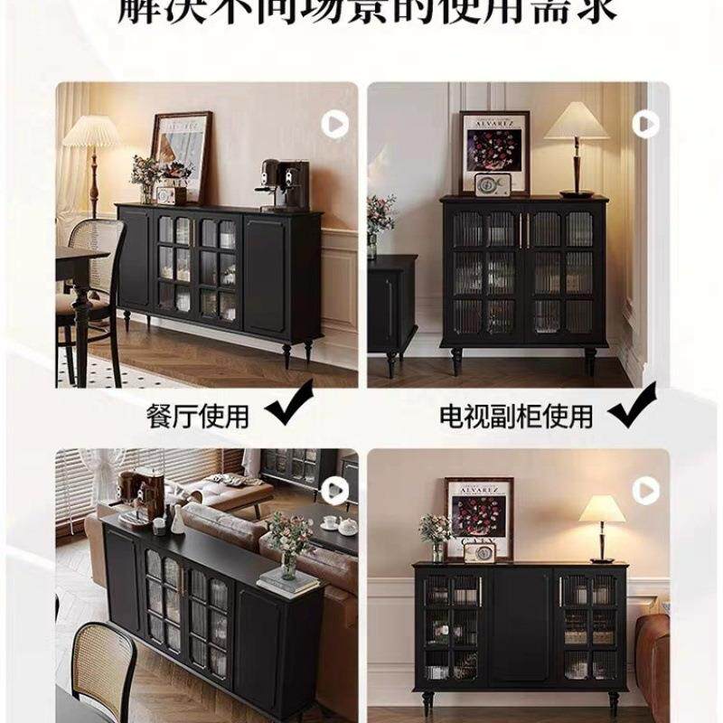 美式古餐边墙柜储物柜0公薄分边柜餐厅超窄玄关中古复黑色茶SJR水
