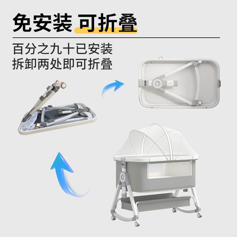 折婴儿床移动床铃摇篮床可接便携式201可叠多功能bb床新生可儿拼,住宅家具,婴儿床,淘宝优惠券,粉丝福利购,淘宝优惠卷
