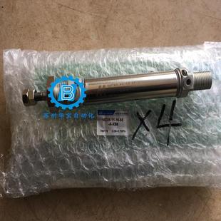 N具DMN治气MCJA 1缸1 A15MCJA 30M 金器MI无品牌