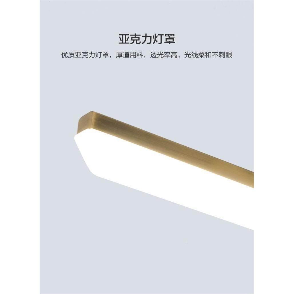 卫生间镜前灯打免孔e简约ld防D水雾镜灯壁灯镜柜用专化妆补光灯