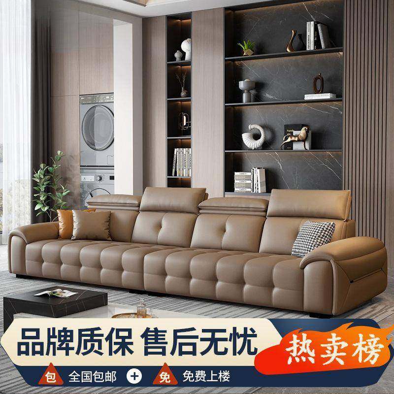 意式简极简斯发沙发新款客厅户轻奢现代沙小型约皮艺直VWI排现货