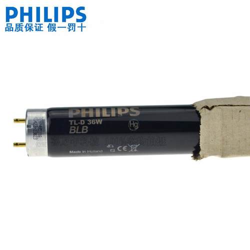 3伤6WTL-D36W紫光灯TLD36WBLB工b业探灯08荧光检1测黑管36Wlb工厂