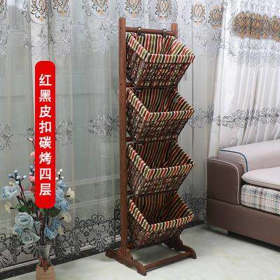 A6L实木吊置物架款收纳架卧室客厅通用书报架QKB多层储物篮