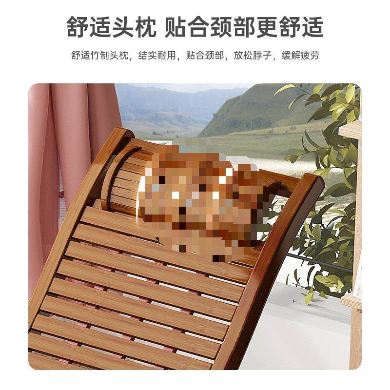 竹椅躺椅家用叠午休大人午睡遥阳摇台休闲逍折叠JZL椅庭折院摇摇