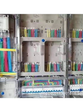 配塑料电箱配52542电柜聚碳酸酯PC电表壳优惠