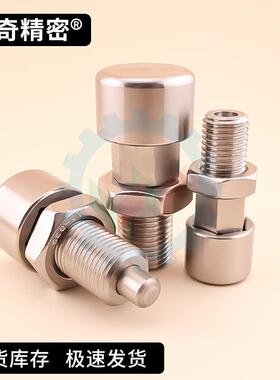 VCN51锈-C2K全S不钢按压自LSB锁型旋钮柱塞