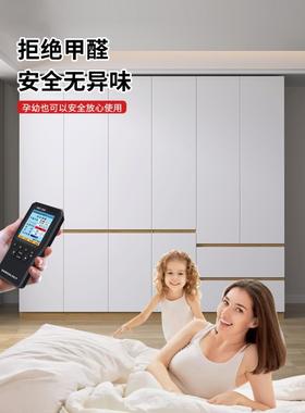 全实爆木童衣柜卧NHT室家用2025新款免拉手儿柜子现代简款约适老