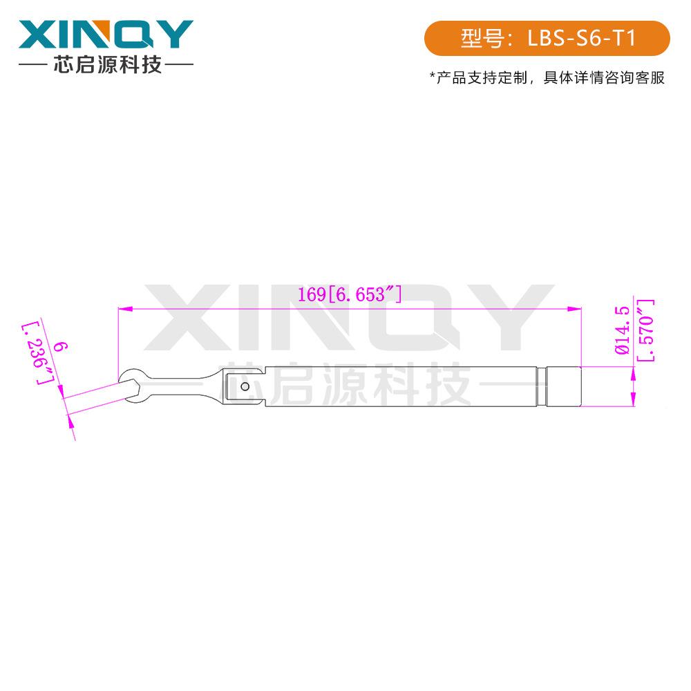 XINQ6Y1.0m扭m网分UZF测试接头专用力矩扳手口mm1N.m力可开调