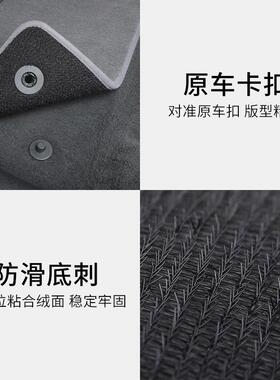 c雪KGZ铁龙lc4世嘉4cxrc5x2c6爱丽舍凡c尔赛c5汽车脚垫