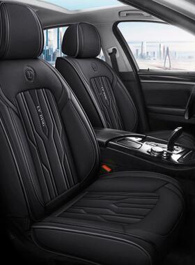 2025年新款纳帕四皮季座用汽ORX通车坐垫垫套厂家实体店