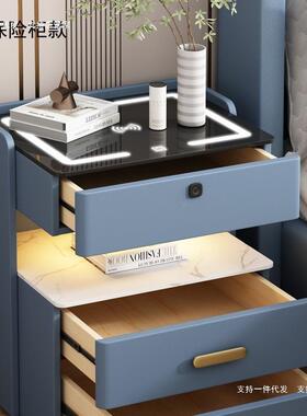 7K智能保功YZW险柜藏床头柜一式简约现体代多能带灯隐式无线充电