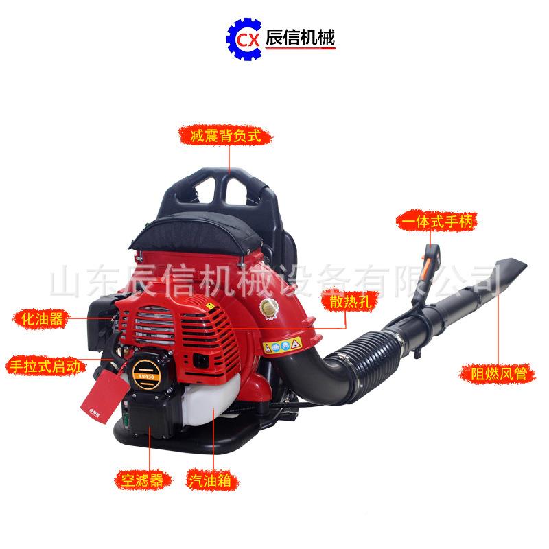背负式大功率鼓吹风雪EB0型风力PAV灭火机4机电启动二冲程吹风机