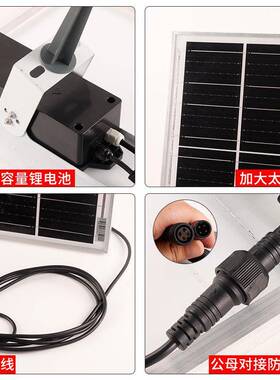 太阳能灯带户ROT外防水超亮氛院围串别墅庭花灯园台楼顶亮化线阳