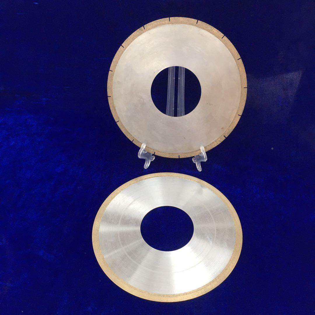 美科不切割气门杆不锈钢用锯青铜烧结18切割片轴承钢锈钢用开槽片,标准件/零部件/工业耗材,树脂磨片/切片,淘宝优惠券,粉丝福利购,淘宝优惠卷