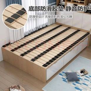 床1.1508加米床垫片支撑架木板板条实木硬床板出租屋护脊椎床垫透