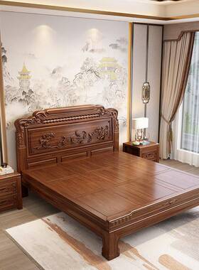 实床全实木花鸟雕花尼34728花木梨木印清复古新明中式主卧大床储