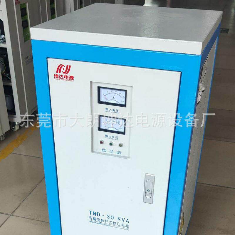 10KV/2V0KVA/RXD0KVA/40KA单全A自动稳压器交流稳压器稳相压器220
