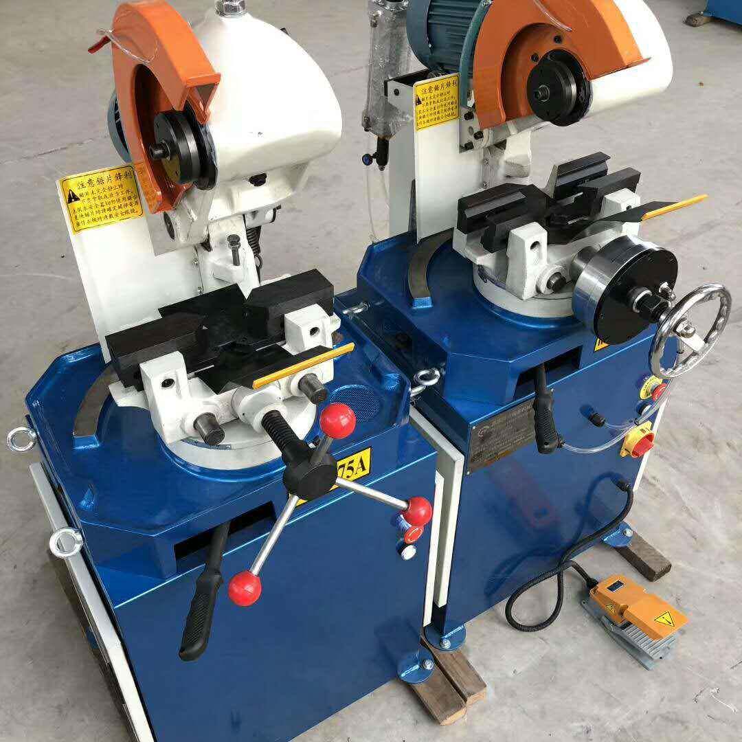 275割手动NMK圆锯切机气圆动不锈钢管锯切机、