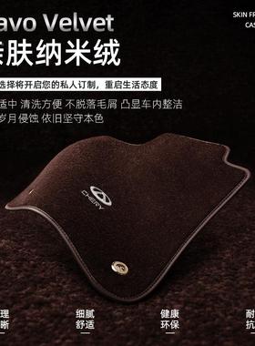 瑞无界P奇ro脚垫包围双层地毯式全专用车脚垫车内装饰2汽012323款